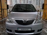 Mazda MPV 2004 года за 3 000 000 тг. в Алматы – фото 3