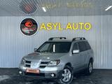 Mitsubishi Outlander 2003 годаfor4 790 000 тг. в Шымкент