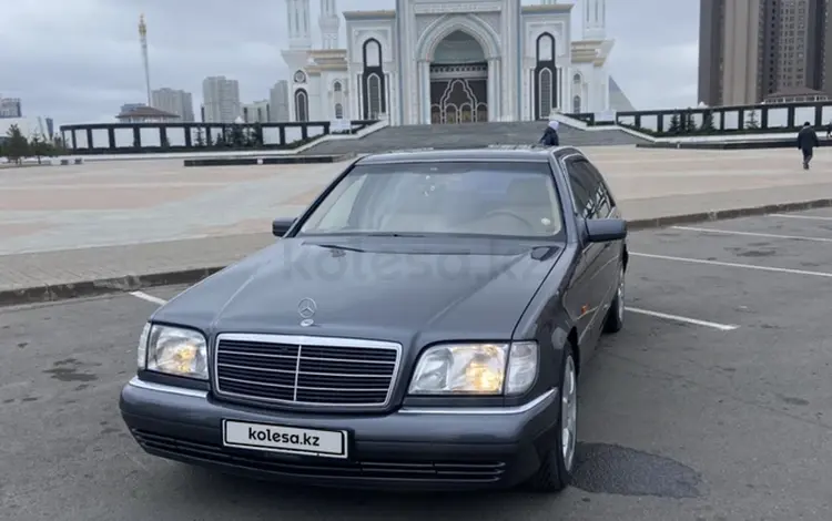 Mercedes-Benz S 320 1997 годаүшін6 300 000 тг. в Астана