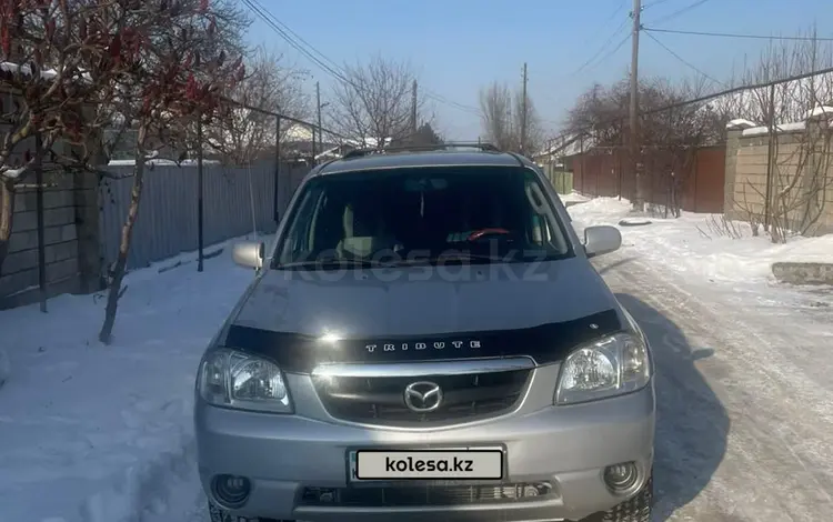 Mazda Tribute 2004 годаүшін4 600 000 тг. в Алматы