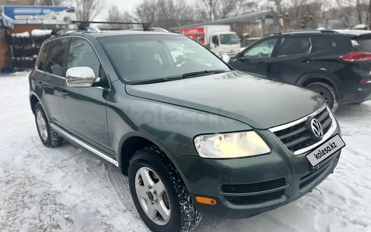 Volkswagen Touareg 2007 года за 5 500 000 тг. в Астана