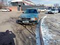 Audi 100 1991 годаfor1 580 000 тг. в Тараз