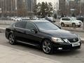 Lexus GS 350 2008 года за 8 700 000 тг. в Алматы – фото 21