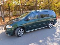 Mazda MPV 2003 годаүшін4 800 000 тг. в Алматы