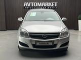 Opel Astra 2012 годаүшін3 500 000 тг. в Актобе – фото 2