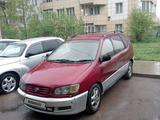 Toyota Ipsum 1996 года за 2 000 000 тг. в Талгар – фото 3