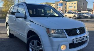 Suzuki Grand Vitara 2007 года за 5 500 000 тг. в Астана