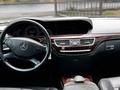 Mercedes-Benz S 350 2010 года за 7 600 000 тг. в Алматы – фото 11