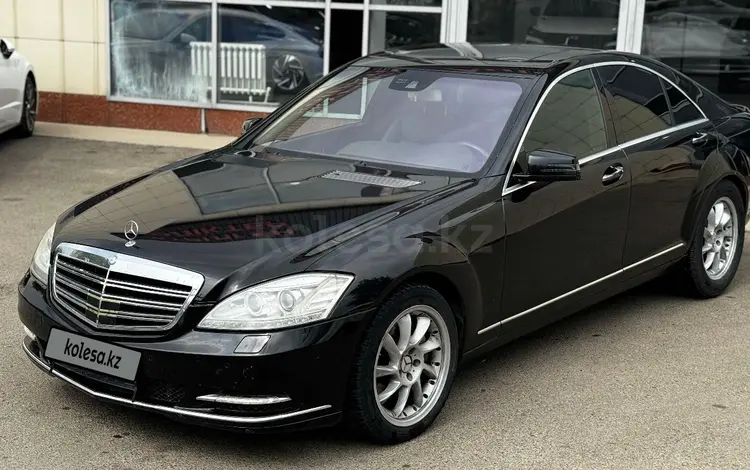 Mercedes-Benz S 350 2010 года за 7 600 000 тг. в Алматы