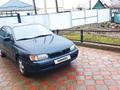 Toyota Carina E 1995 годаfor2 400 000 тг. в Алматы