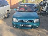 Nissan March 1997 годаүшін2 500 000 тг. в Темиртау