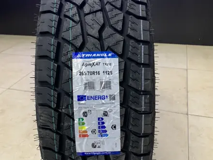 265/70R16 TRIANGLE TR292үшін40 600 тг. в Алматы