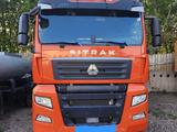Sinotruk Sitrak  C7H 2020 годаүшін21 000 000 тг. в Караганда