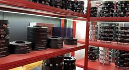 Проставки Переходники в наличии Astana за 44 000 тг. в Астана – фото 5