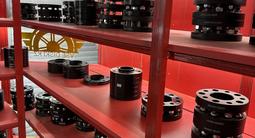 Проставки Переходники в наличии Astana за 44 000 тг. в Астана – фото 4