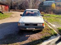 Audi 80 1984 годаүшін350 000 тг. в Алматы