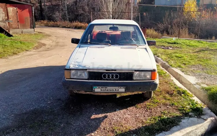 Audi 80 1984 годаүшін350 000 тг. в Алматы