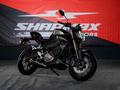 Sharmax  RST 501 Ultra 2026 года за 719 900 тг. в Алматы