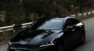 Kia K5 2022 года за 11 800 000 тг. в Алматы