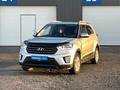 Hyundai Creta 2019 года за 7 640 000 тг. в Астана