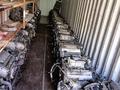 Двигатель VQ20 VQ25 VQ30 QR25 QR20 QR23 1ZZ 3ZZ 2ZR 1ZR 3S 5S 1MZ 3MZ 2MZ за 1 000 тг. в Алматы – фото 10