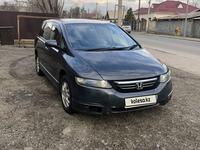 Honda Odyssey 2005 года за 5 200 000 тг. в Талдыкорган