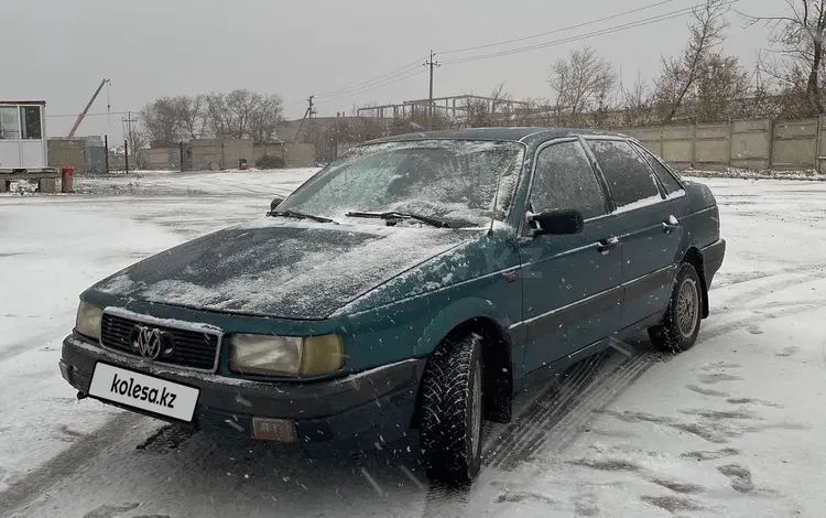 Volkswagen Passat 1992 года за 1 000 000 тг. в Кокшетау