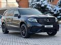 Mercedes-Benz GL 63 AMG 2014 года за 30 000 000 тг. в Алматы – фото 9