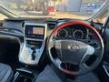Toyota Vellfire 2008 года за 12 500 000 тг. в Астана – фото 19