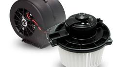 Моторчики печки на все авто в Талдыкорган – фото 2