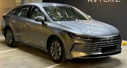 BYD Destroyer 05 2025 года за 8 000 000 тг. в Алматы