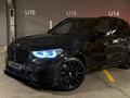 BMW X5 2022 года за 37 000 000 тг. в Алматы – фото 12