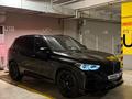 BMW X5 2022 года за 37 000 000 тг. в Алматы – фото 8