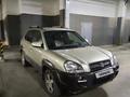 Hyundai Tucson 2006 года за 4 200 000 тг. в Астана – фото 2