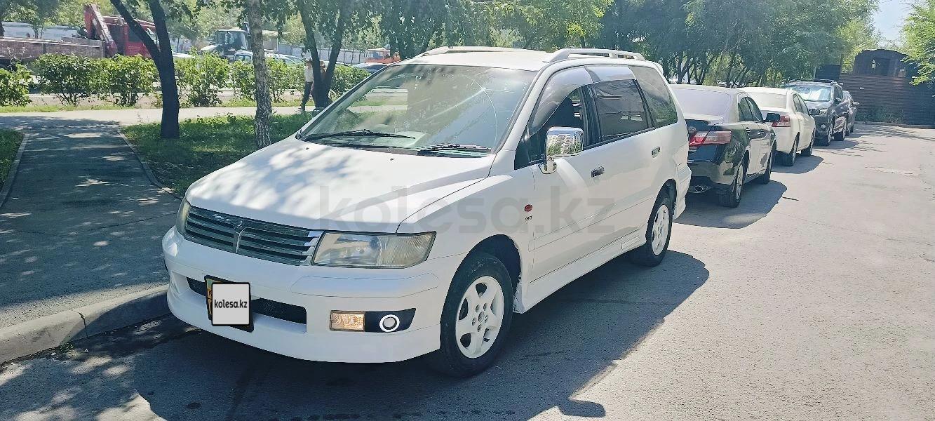 Mitsubishi Chariot 1998 г.