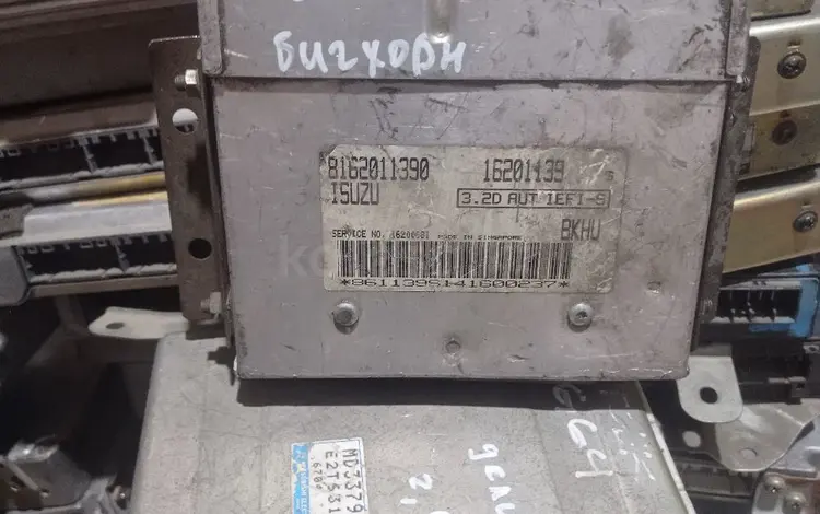 Компьютер ЭБУ привозныеүшін35 000 тг. в Алматы