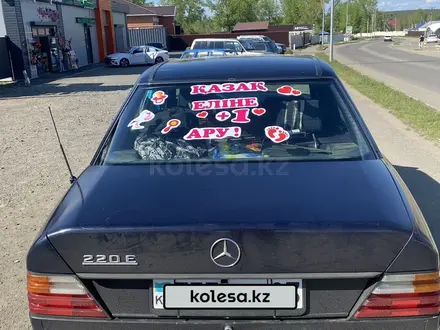 Mercedes-Benz E 220 1992 года за 1 250 000 тг. в Щучинск