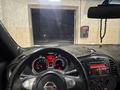 Nissan Juke 2013 года за 4 500 000 тг. в Караганда – фото 4