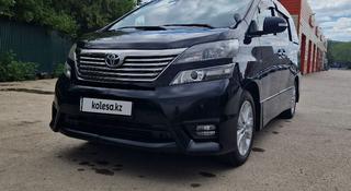 Toyota Vellfire 2010 года за 10 500 000 тг. в Актобе