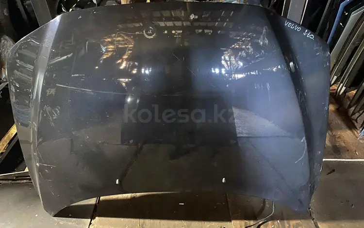 Капотүшін20 000 тг. в Алматы