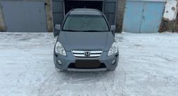 Honda CR-V 2006 годаүшін6 500 000 тг. в Караганда – фото 5