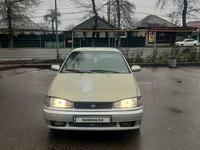 Hyundai Lantra 1992 годаfor900 000 тг. в Алматы