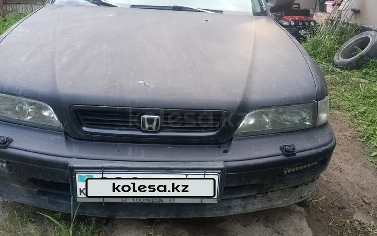 Honda Legend 1995 года за 1 250 000 тг. в Алматы