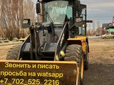 XCMG  LW330 2020 года за 4 800 000 тг. в Семей