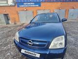 Opel Vectra 2003 годаүшін2 200 000 тг. в Петропавловск