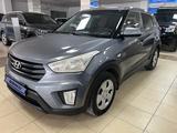 Hyundai Creta 2020 года за 7 500 000 тг. в Актау