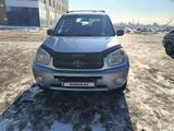 Toyota RAV4 2005 года за 5 400 000 тг. в Астана