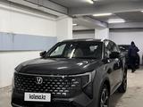 Changan CS55 Plus 2025 года за 10 750 000 тг. в Астана – фото 3