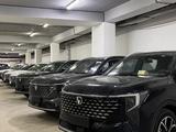Changan CS55 Plus 2025 года за 10 750 000 тг. в Астана – фото 2