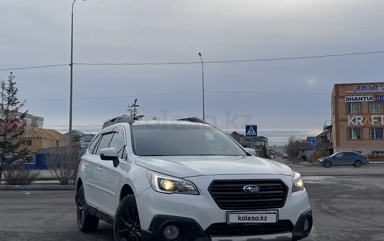 Subaru Outback 2015 годаүшін8 000 000 тг. в Астана